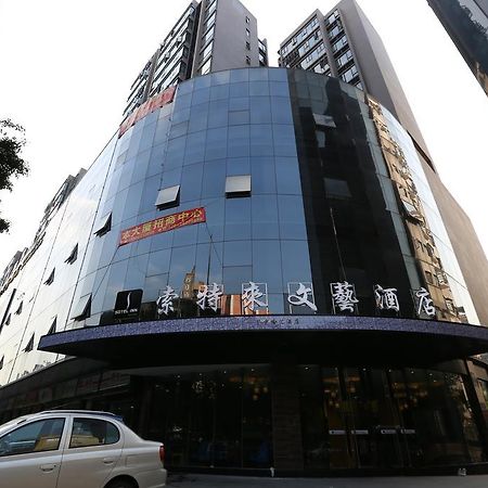 Sotel Inn Hotel San Yuan Li Branch Kanton Zewnętrze zdjęcie