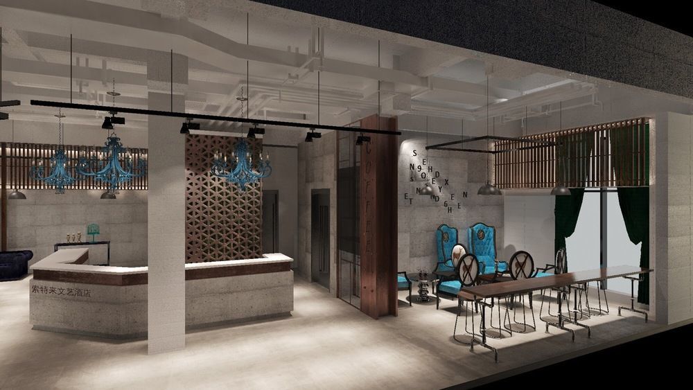Sotel Inn Hotel San Yuan Li Branch Kanton Zewnętrze zdjęcie