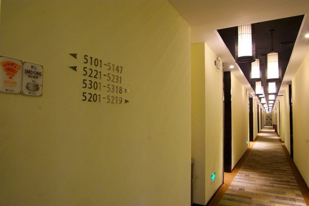 Sotel Inn Hotel San Yuan Li Branch Kanton Zewnętrze zdjęcie