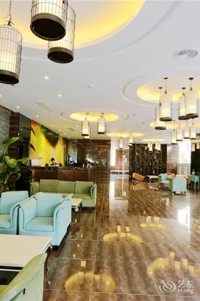 Sotel Inn Hotel San Yuan Li Branch Kanton Zewnętrze zdjęcie