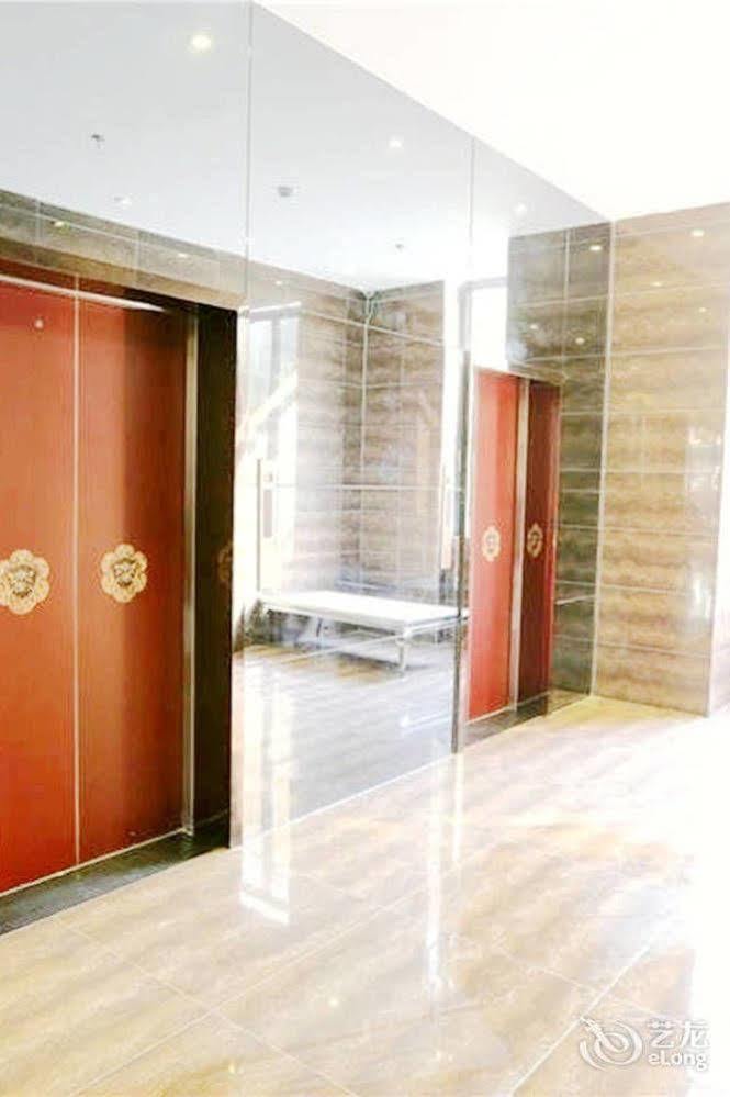 Sotel Inn Hotel San Yuan Li Branch Kanton Zewnętrze zdjęcie